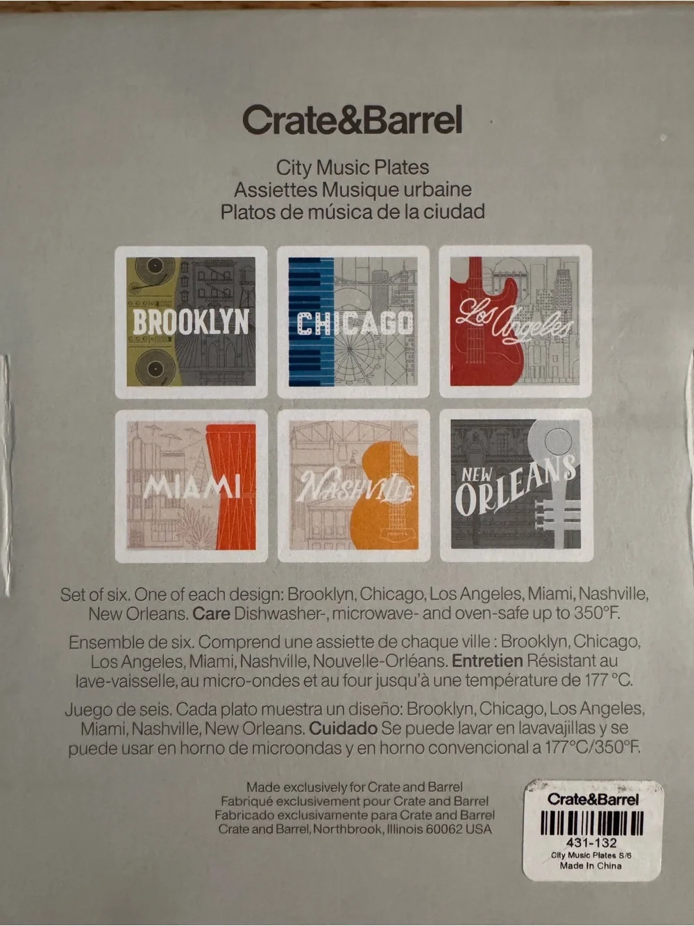 Crate & Barrel City Guitar appetizer Trinket Dish Set - Multi Color